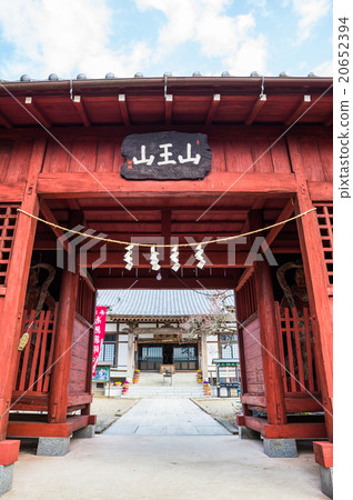 Yen Temple Kanto 88 locations Senkyō Chiba Kimitsu city February 2016 20652394