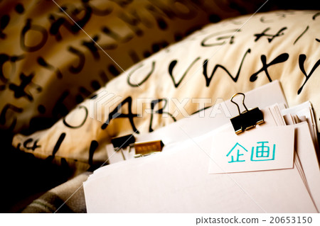 Project; Stack of Documents. Working or Studying 20653150