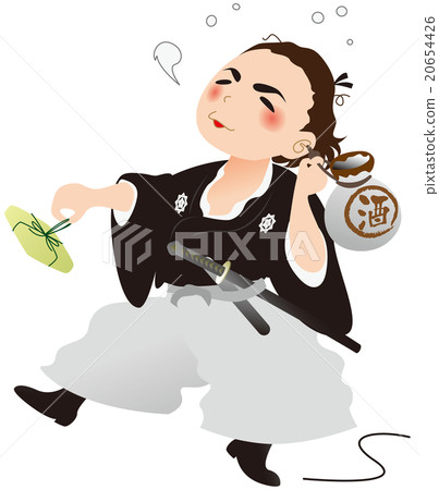 Drinking Ryoma 20654426