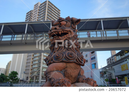 Makishi Makishi 20657072