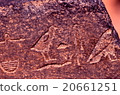 Relief of the temple of Amon 20661251