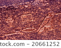 Relief of the temple of Amon 20661252