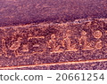Relief of the temple of Amon 20661254