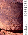 Relief of the temple of Amon 20661256
