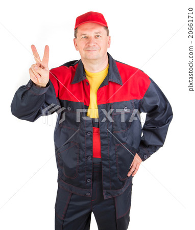 Worker in a good mood. Worker in a good mood. 20661710