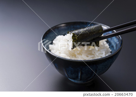 Grated rolled rice 20663470