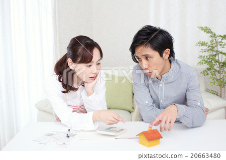 A couple troubled by planning my home 20663480