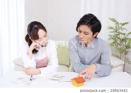 A couple troubled by planning my home 20663481