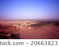 Overlooking Kalima, the Nile River from Holy Land Göbel Balkar 20663823
