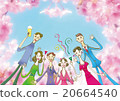 Welcome party of cherry blossom season 20664540