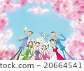 Welcome party of cherry blossom season 20664541