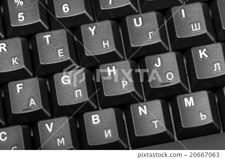 Detail computer keyboard 20667063