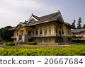 台南Takeetsu 20667684