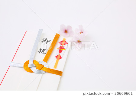 Cherry Blossom Celebration 20669661