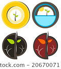 Nature tree symbol illustration 20670071