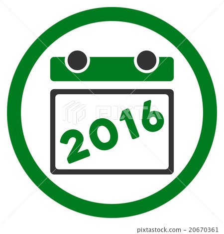 2016 Organizer Icon 20670361