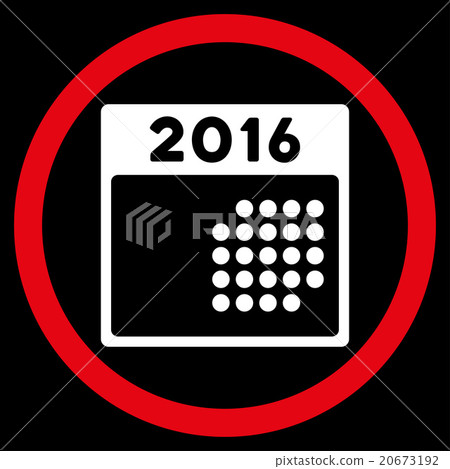 2016 Month Calendar Icon 20673192
