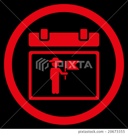 National Holiday Day Icon National Holiday Day Icon 20673355