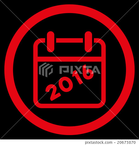 2016 Organizer Icon - Stock Illustration [20673870] - PIXTA