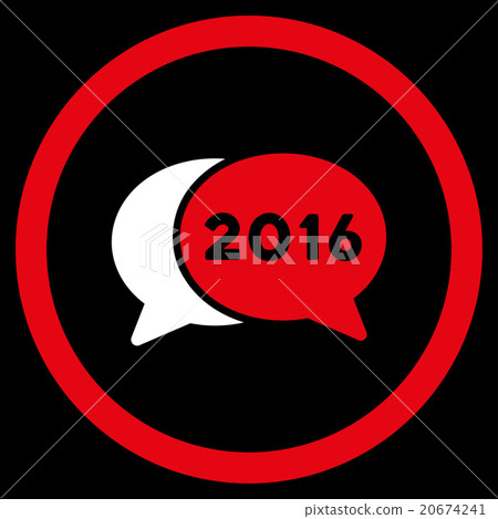 2016 Webinar Icon 20674241