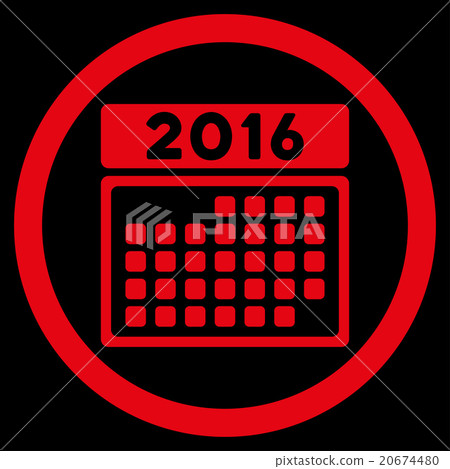 2016 Month Binder Icon 2016 Month Binder Icon 20674480