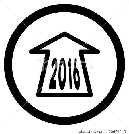 2016 Ahead Arrow Icon 20674643