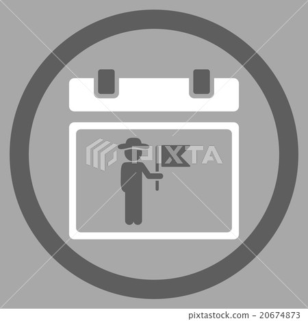 National Holiday Day Icon National Holiday Day Icon 20674873