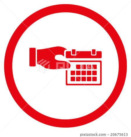 Organizer Properties Icon 20675613