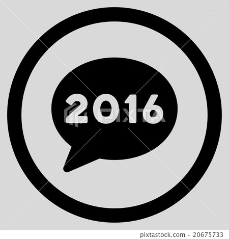 2016 Message Icon 2016 Message Icon 20675733