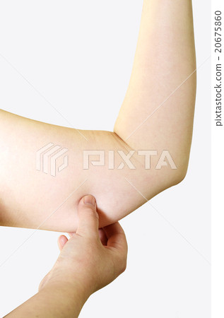 Slack in the lower arm Slack in the lower arm 20675860