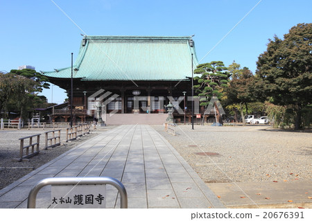 護國寺 護國寺 20676391