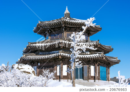 Deogyusan mountains in winter, Korea. 20676983