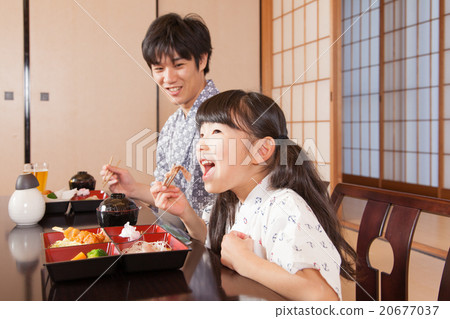 I am going to have a family trip at the inn 20677037