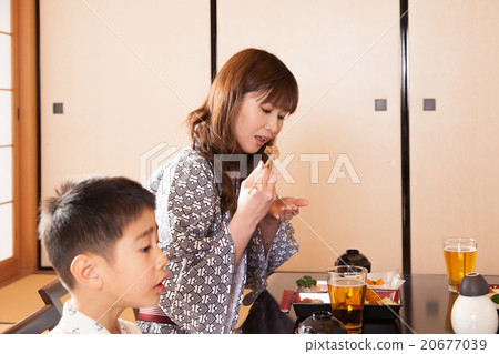 I am going to have a family trip at the inn 20677039