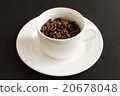 Coffee beans  20678048