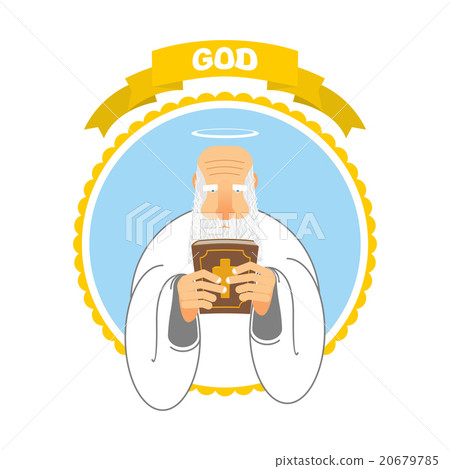 God and Holy Bible. Good Grandpa keeps Holy Book. 20679785