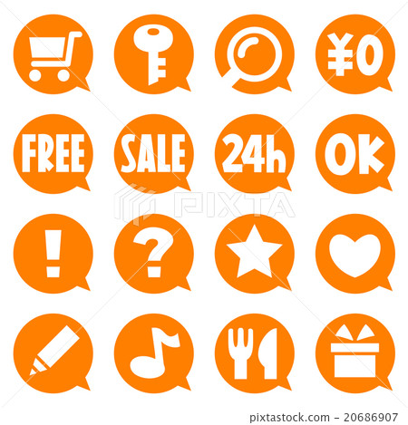 在線購物符號圖標 20686907