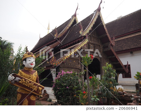 Chiang Mai 20686941