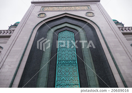 Wall Cathedral Mosque in Moscow with Arabic Wall Cathedral Mosque in Moscow with Arabic 20689016