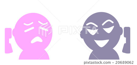 欺詐電話 欺詐電話 20689062