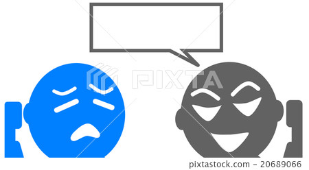 Fraud phone Fraud phone 20689066