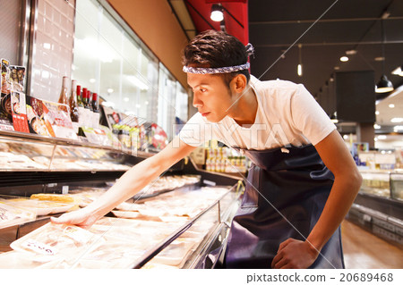 Supermarket          20689468