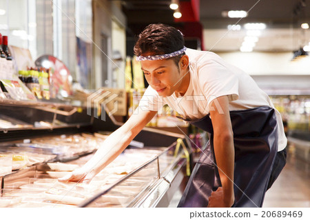 Supermarket          20689469