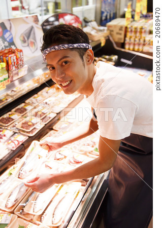 Supermarket          20689470