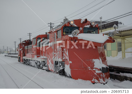 Soyamonben線同時停止DE15羅素汽車 20695713