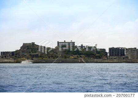 Battleship Island 20700177