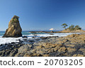 Fuji from Tateishi 20703205