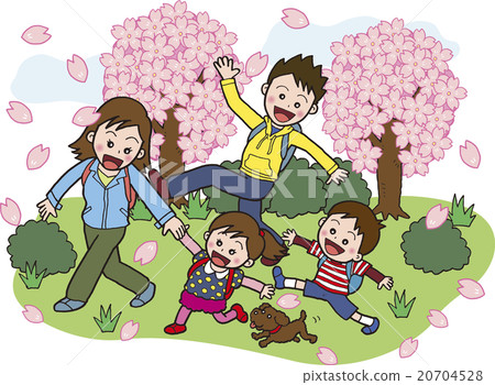 家庭例證Hanami 3 20704528