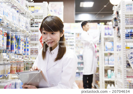 Supermarket          20704634