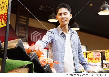 Supermarket          20704691